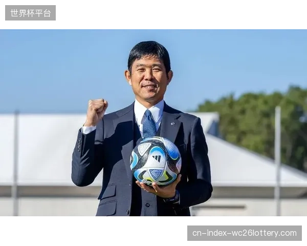 伊拉克面对森保一传控体系需变阵，高位压迫或成双刃剑。