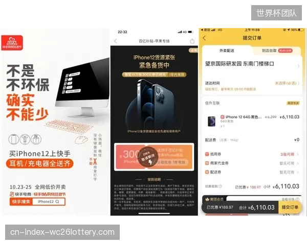 为什么全天候生理数据监测正在引发担忧？智慧辅具收集的个人健康数据所有权与隐私边界亟待明确